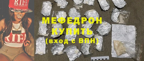 шишки Богданович